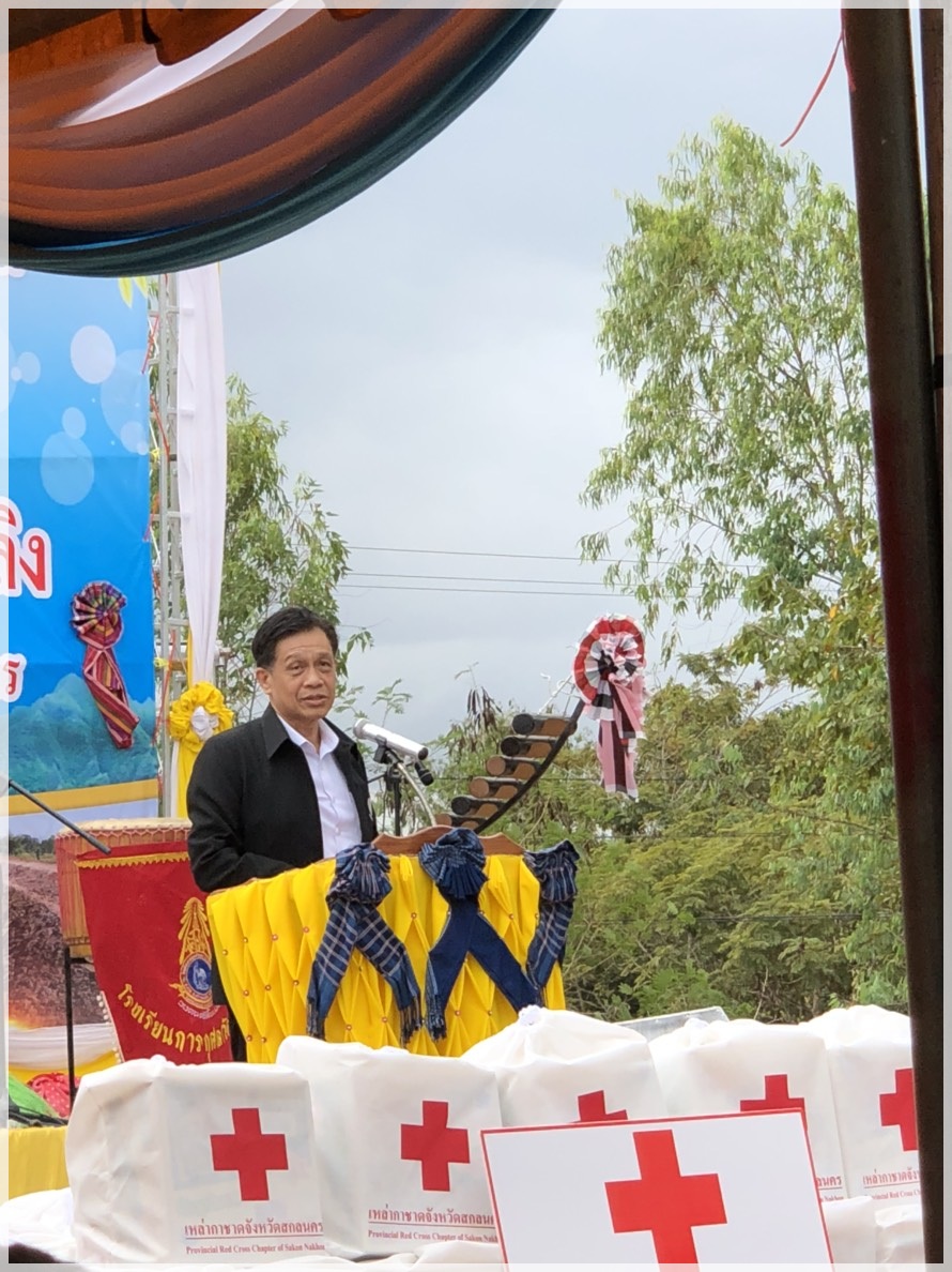 ﻿กรมบังคับคดีร่วมลงพื้นที่ติดตามผลการดำเนินงานโครงการขุดลอกหนองหินใหญ่เพื่อทำแก้มลิง จังหวัดสกลนคร